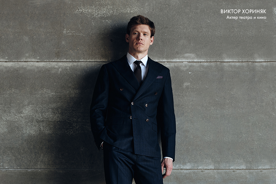 FINAL SALE в KANZLER!