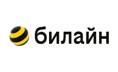 Билайн