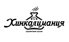 Хинкалимания