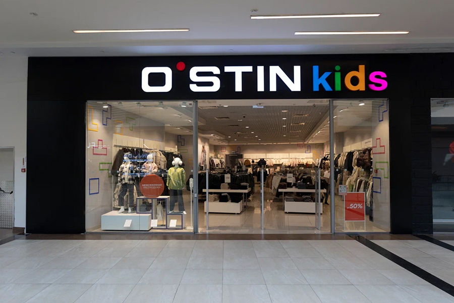 O’STIN KIDS