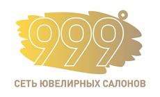 Сеть Ювелирных Салонов 999