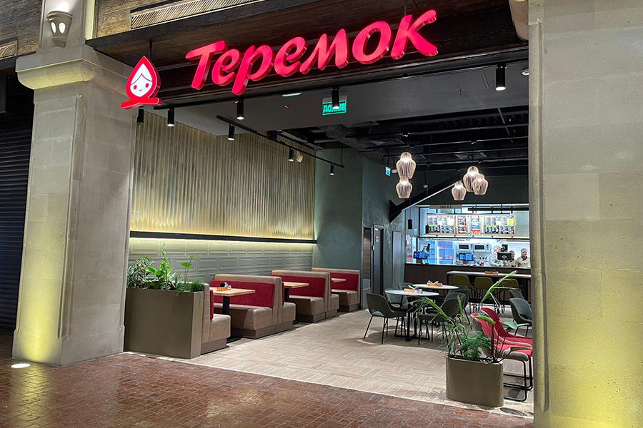 В VEGAS Каширское открылся ресторан Теремок