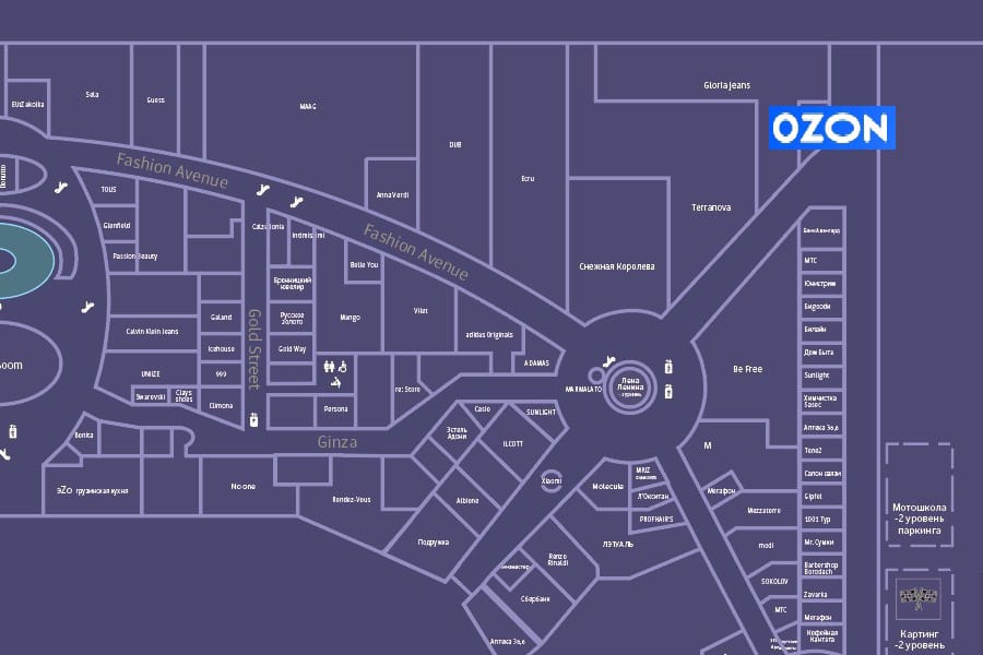 Открылся новый пункт выдачи заказов OZON