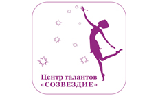 Созвездие