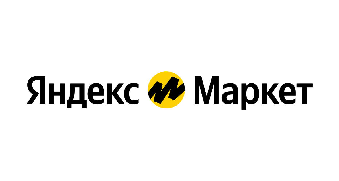 Я.Маркет