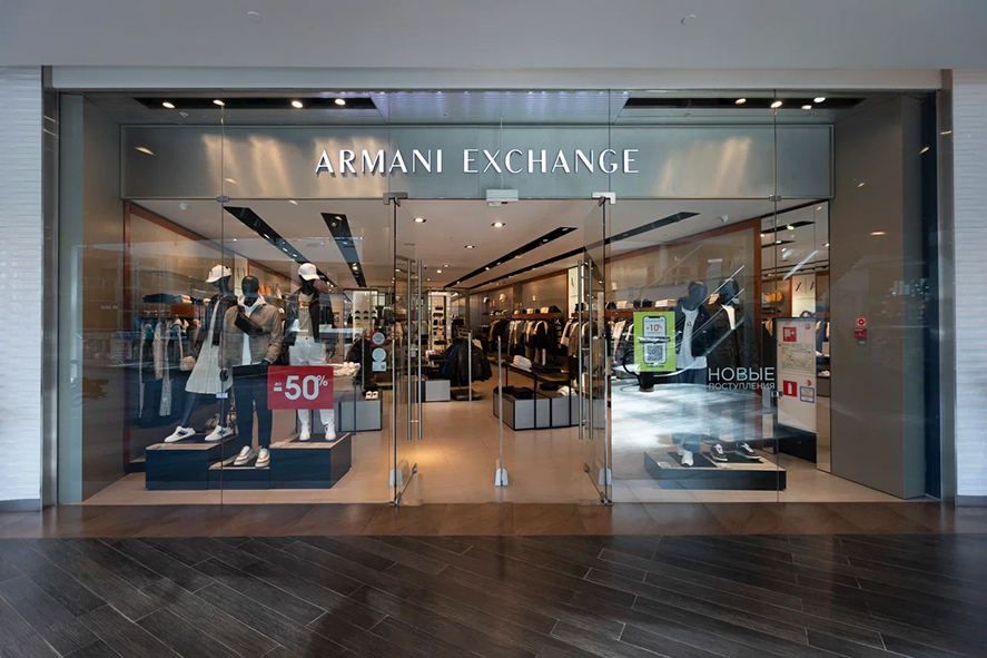 Armani Exchange