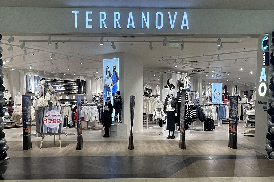 Terranova