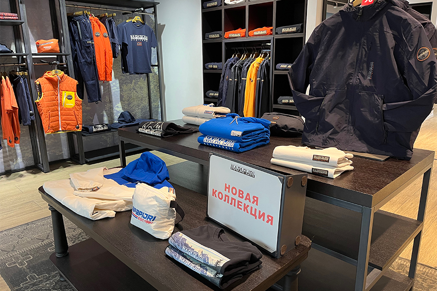 Акция в магазине Napapijri