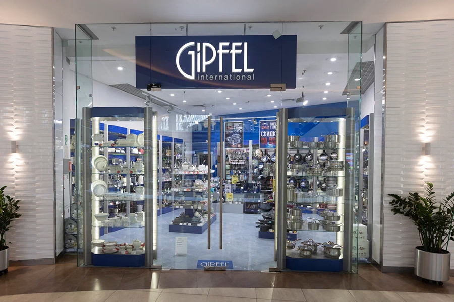 GIPFEL