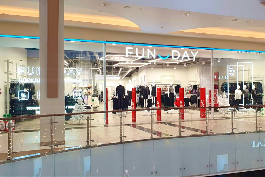В ТРК VEGAS Каширское открылся магазин FUNDAY