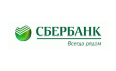 Сбер