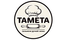 ТАМЕТА