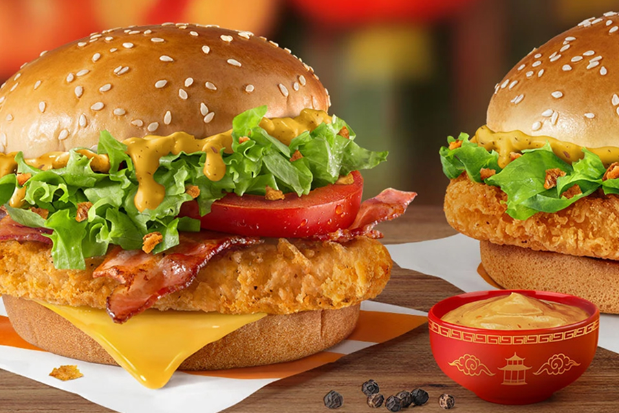 Вкусно – и точка