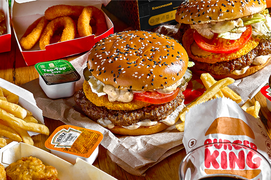 Burger King