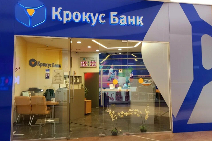Крокус Банк
