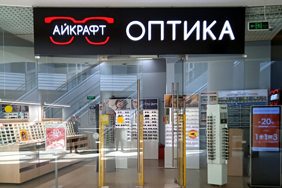 Айкрафт Оптика