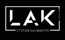 Студия маникюра Laki VEGAS