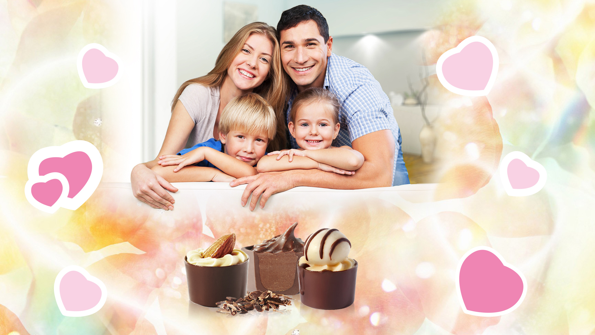 Скидки в Конфаэль!