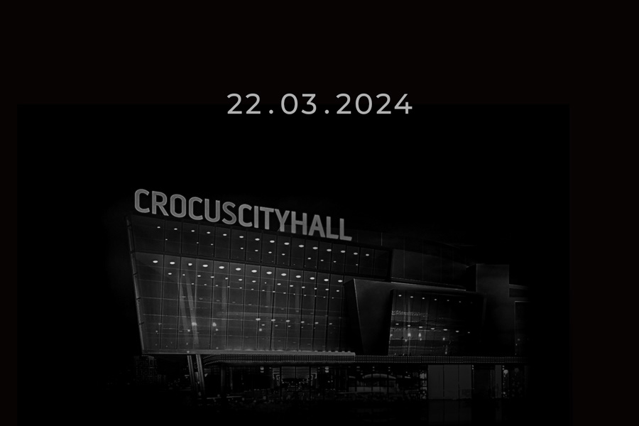 ТРК VEGAS выражает соболезнования жертвам трагедии 22 марта