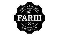 #FARШ