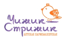 Чижик-Стрижик