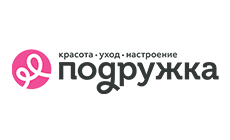 Подружка