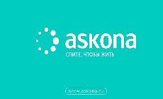 Askona