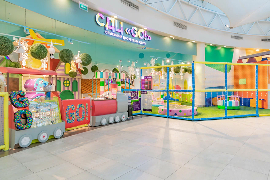 Игровой Центр GO!