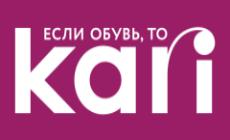 KARI