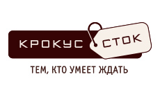 Крокус Сток