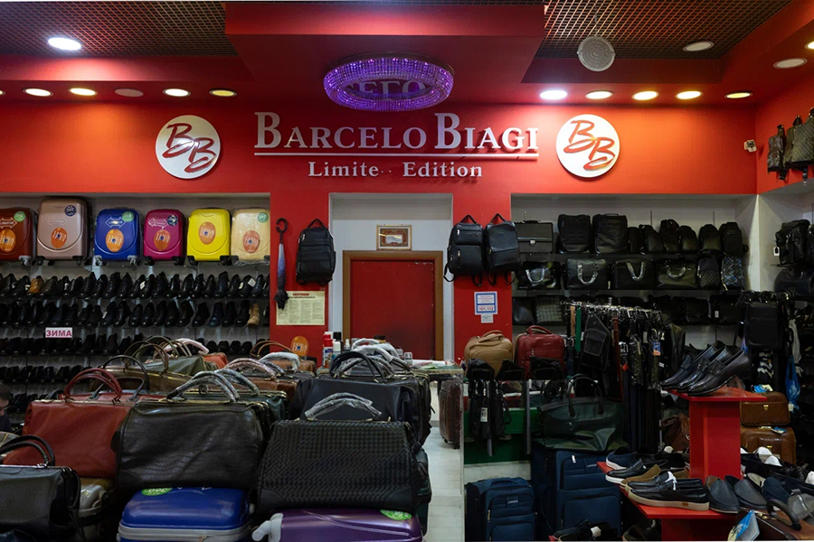 Barcelo Biagi